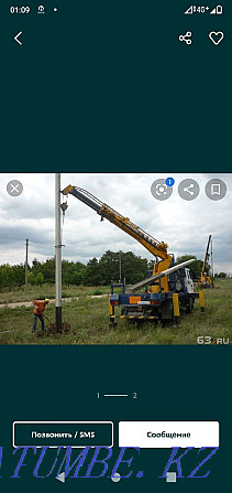 Installation concrete poles pulling sip cable other electrical work  - photo 1