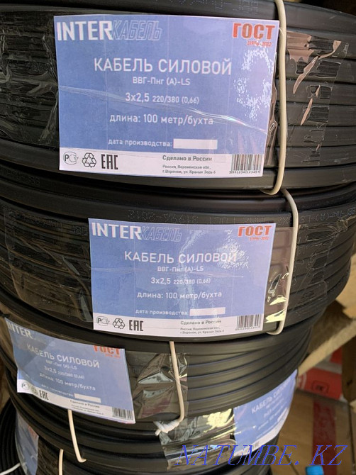 Кабель ввг нглс 3*1.5 и 3*2.5 2*2.5 2*1.5 Астана - изображение 2