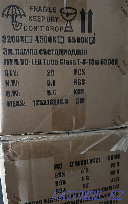 Ice lamp 120cm 18w Aqtobe - photo 2