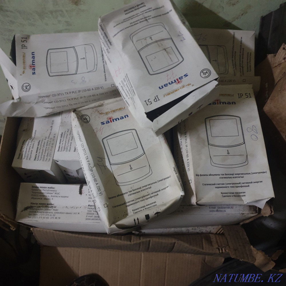 Electric meter Almaty - photo 3