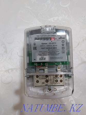 electricity meter Ust-Kamenogorsk - photo 1