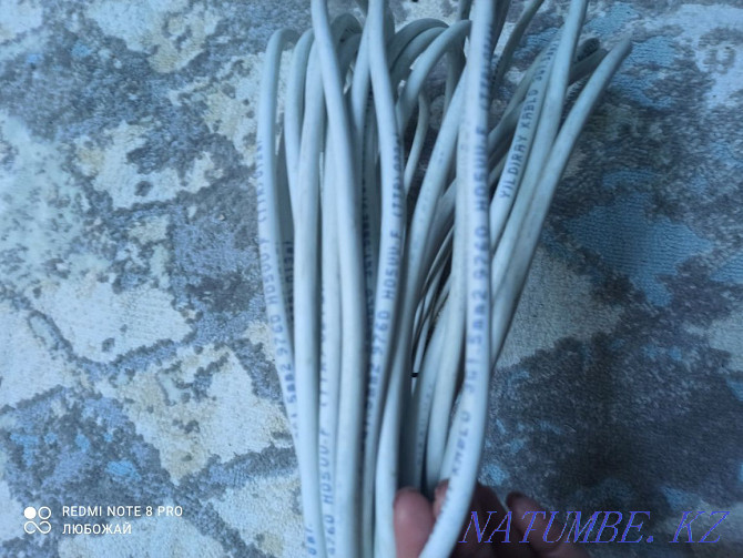 Network cable white Astana - photo 2