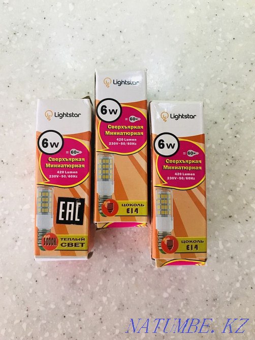 light bulb 6w Astana - photo 1