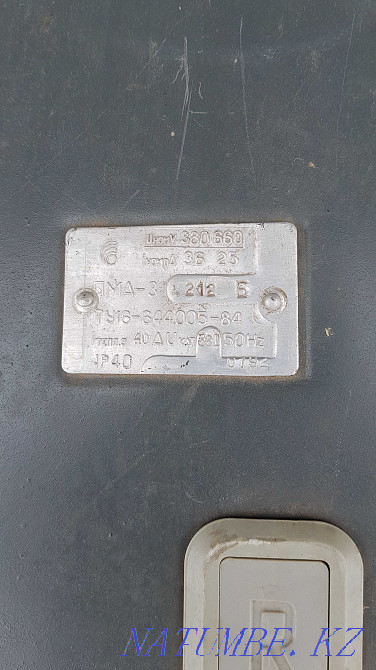 пускатели магнитные ПМА-3 4212Б и ПМЕ-222У3И Костанай - изображение 2