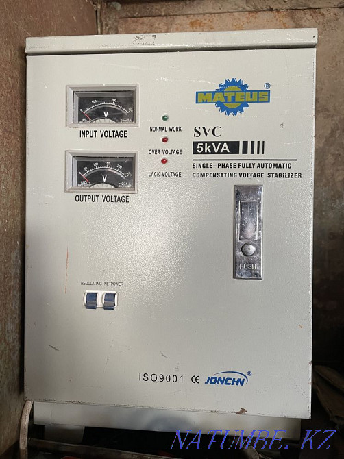 Продам стабилизатор 5 киловат в хорошем состояний Кызылорда - изображение 1