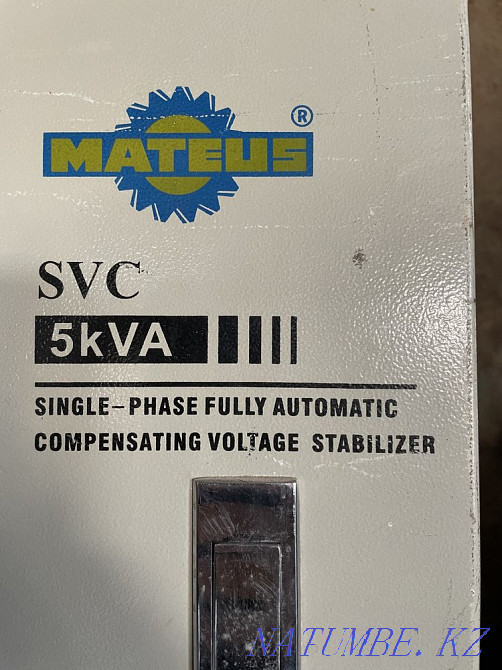 Продам стабилизатор 5 киловат в хорошем состояний Кызылорда - изображение 3