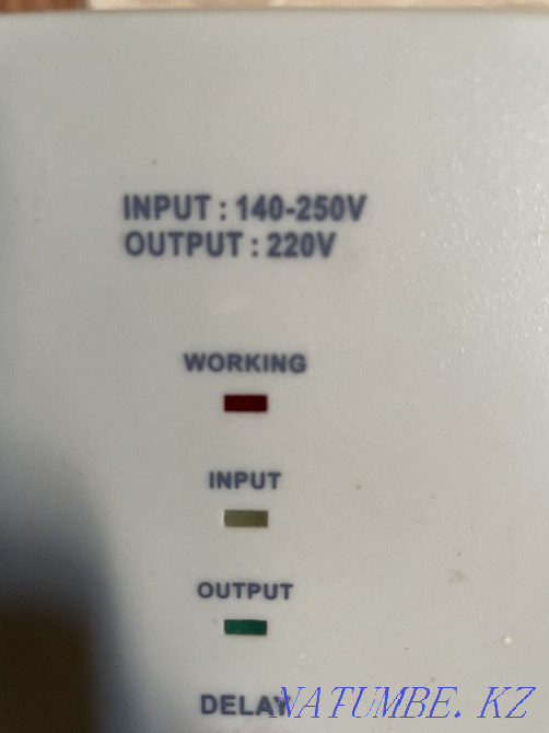 Продам стабилизатор 3 киловат Кызылорда - изображение 2