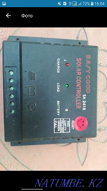 Solar batteries Almaty - photo 2