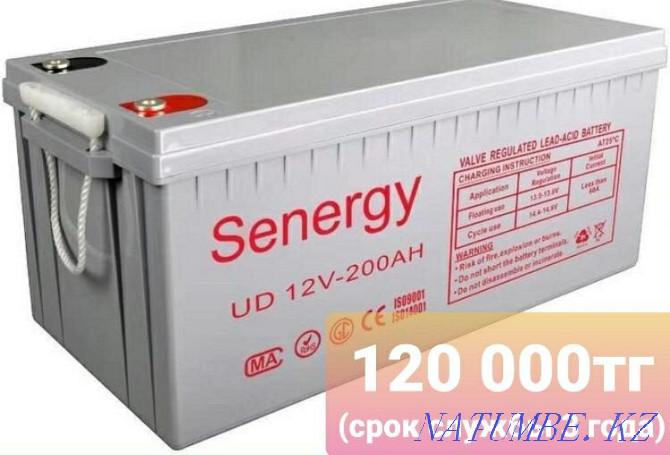 Solar power station for a peasant economy.Solar batteries Karagandy - photo 5