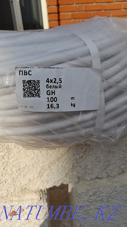 Four-core cable section 2 5 bay one hundred meters to produce Rossi Kostanay - photo 1