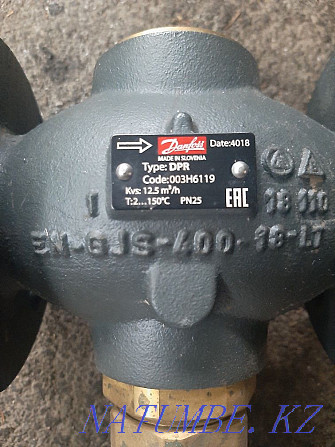 Danfoss pressure regulator Du32 Ru25 flanged Almaty - photo 3