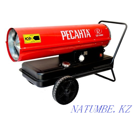 Thermal gas gun TGP-15000 Resanta Ust-Kamenogorsk - photo 4