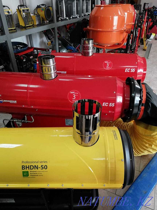 Liquid fuel air heater / heat gun Ballu EC55 Astana - photo 1