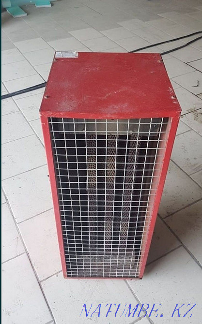 air heater Oral - photo 1