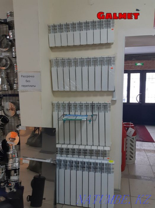 Радиаторы отопления алюминиевые и биметал УстьКаменогорске и Бухтарме Усть-Каменогорск - изображение 3