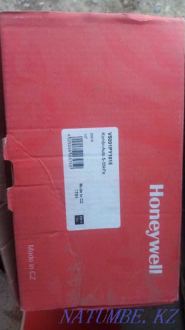 Differential pressure regulator Shymkent - photo 3