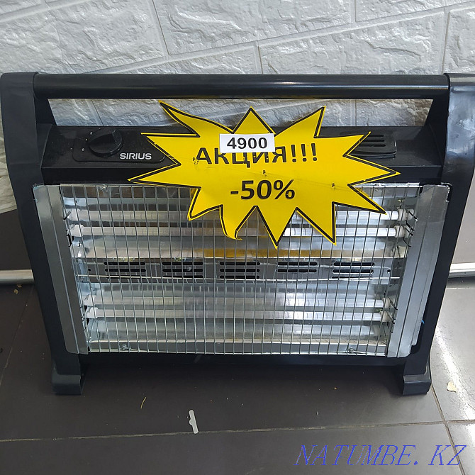 Sale today! Heater Almaty - photo 1