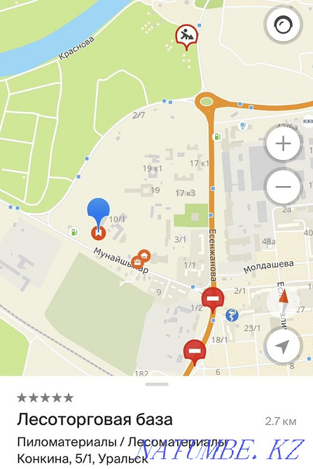 Лес,доски,брус,стропилы,балки,обрешотка,агаш,пиломатериалы НИЗКИЕ ЦЕН Уральск - изображение 5