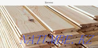 Lumber at KIROVA BeamStrapilaUnedged Edged Board Sawmill Pavlodar - photo 3