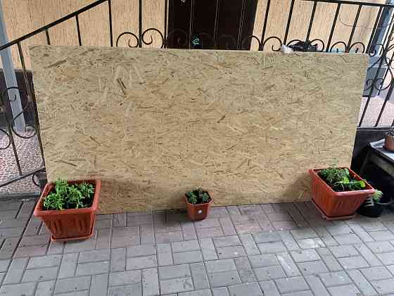 ДСП Доски размерами 1,44х2,88 - 5шт. Almaty