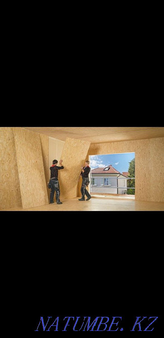 Продам оптом и в розницу - OSB, ОСБИ. 6, 9 и 12 мм Костанай - изображение 2