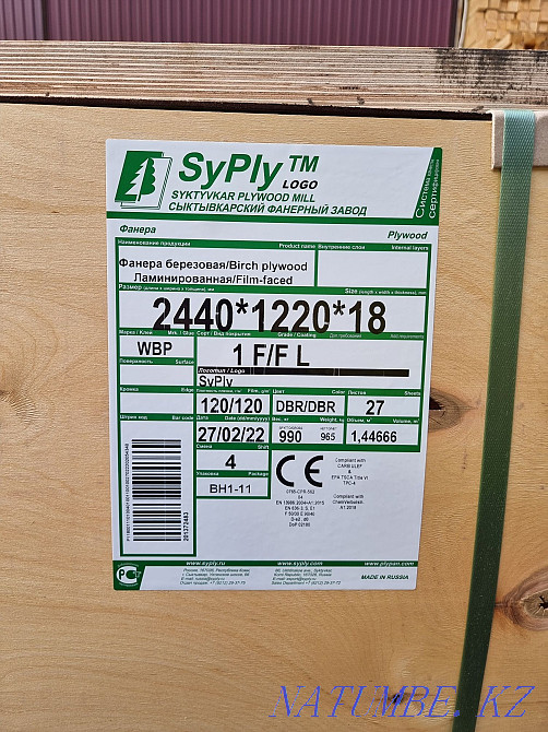 Фанера ламинированная 18мм 1.22*2.44 Алматы - изображение 7