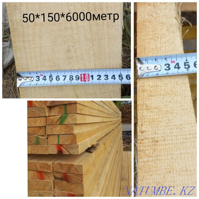 Доска, Пиломатериалы, Обрезная и Необрезная Доски Все виды есть Астана - изображение 7