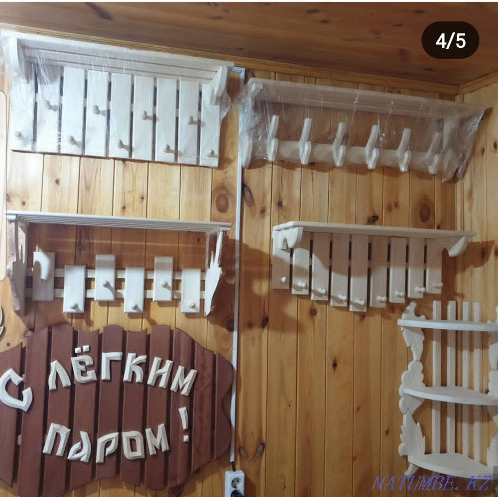 Вешалки для бани Астана - изображение 1