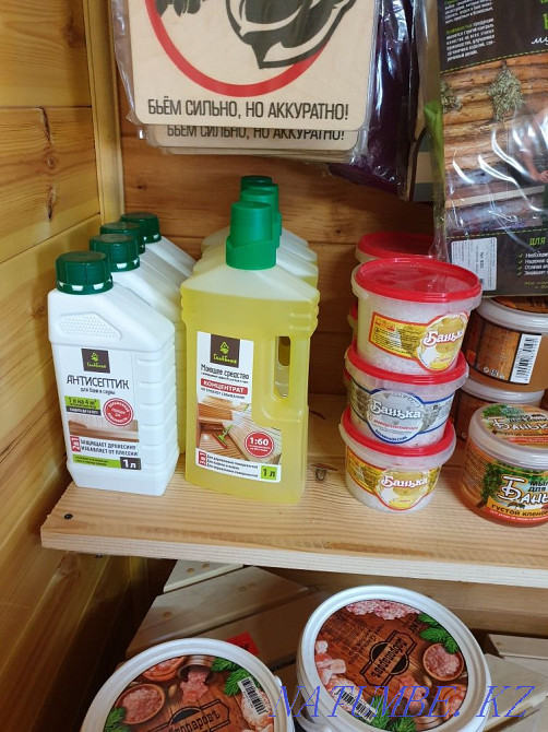 Всё для бани и сауны Астана Астана - изображение 5