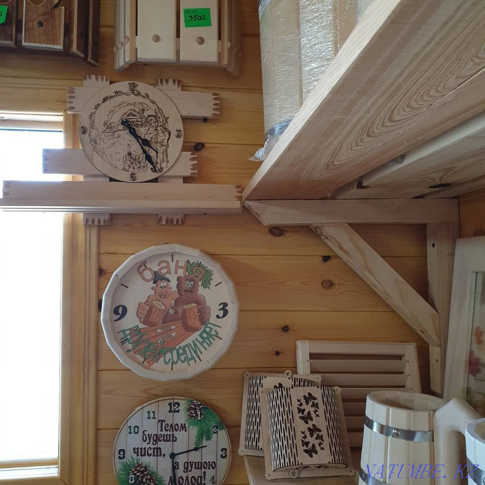 Всё для бани и сауны Астана Астана - изображение 6