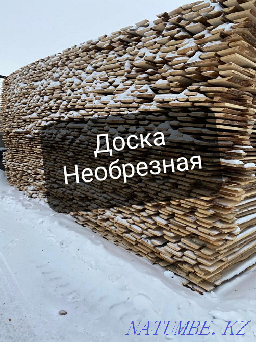 Доска необрезная Костанай - изображение 1