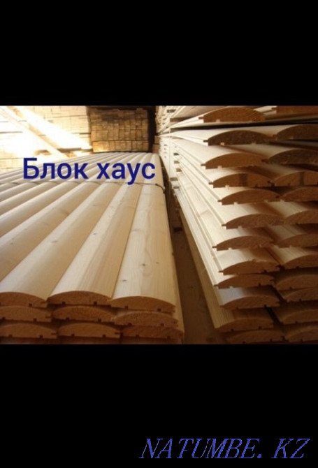 Board and lining. All sizes are available. Direct from Russia city of Karaganda Karagandy - photo 2