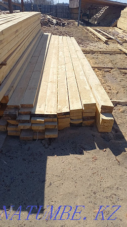 I will sell a bar a board  - photo 1