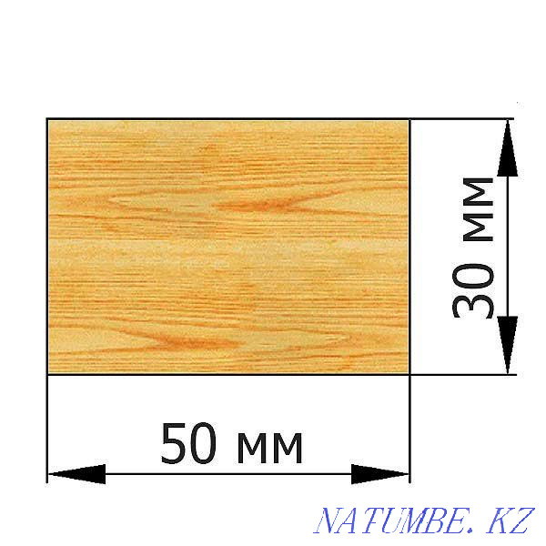 Брус 50 на 30. 3х метровые в Нур-Султане Астана - изображение 1