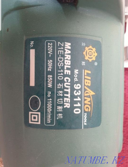 Металл, мәрмәр және ағаш үшін ара  Ақтау  - изображение 2