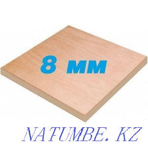 Plywood FK 8 mm sanded grade II/II Astana - photo 1