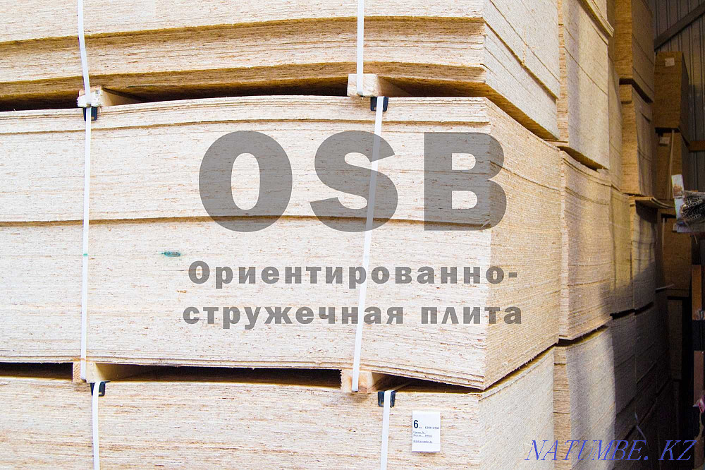 OSB, OSB, OSB board Shchuchinsk - photo 1