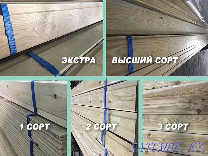Lining in a large assortment Almaty - photo 1