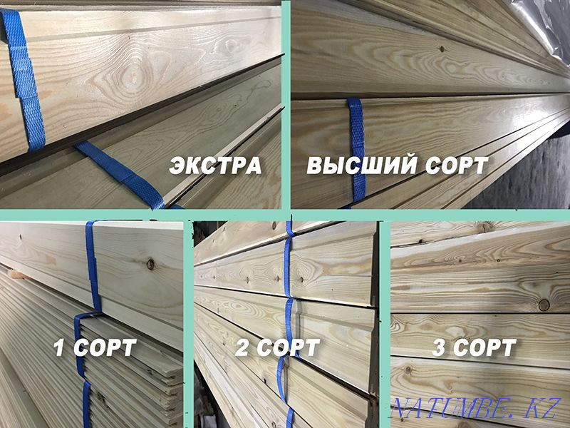 Вагонка в большом ассортименте Алматы - изображение 1