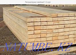 I will sell lumber, delivery, board, rafters, timber Kokshetau - photo 1