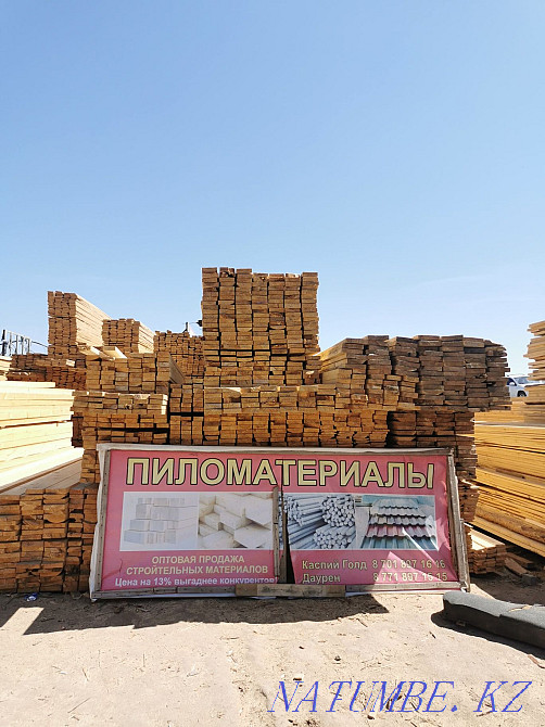 Lumber, beams, beams, rafters, edged and unedged Astana - photo 1