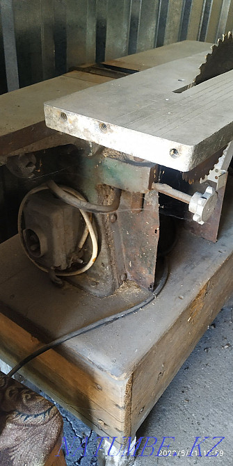 Circular with jointer  - photo 3