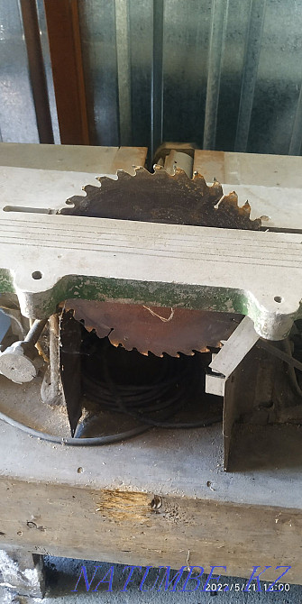 Circular with jointer  - photo 1