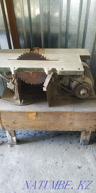 Circular with jointer  - photo 4