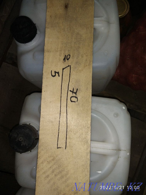 Брус для черенков береза  - изображение 1