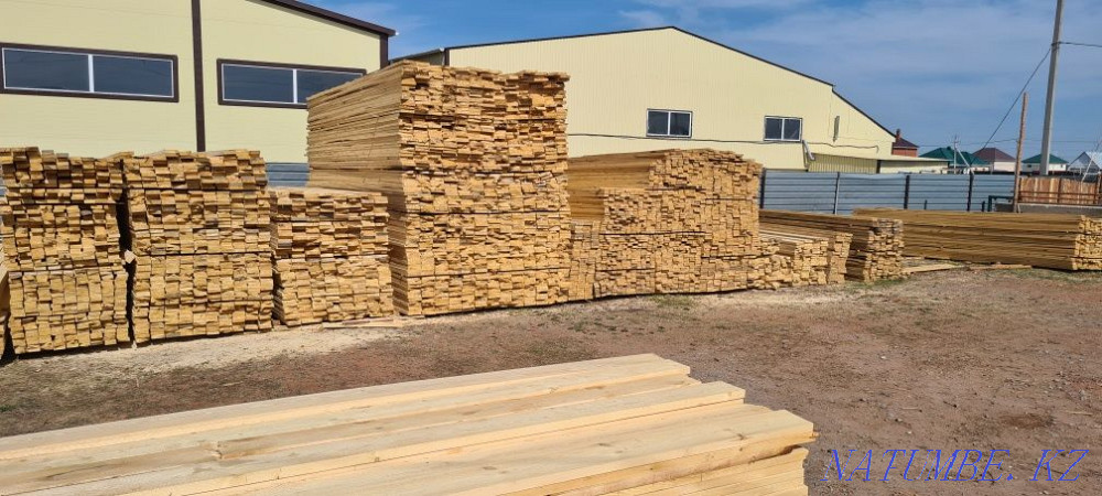 Edged board  - photo 1