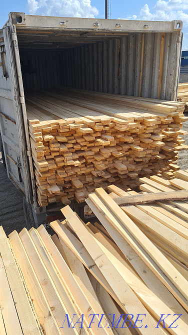 Edged board  - photo 6