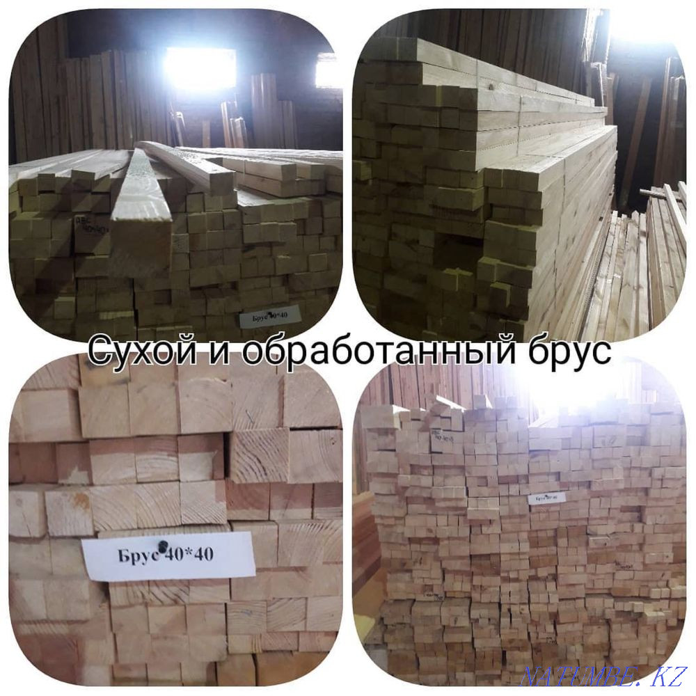 Lining and Boards Karagandy - photo 5