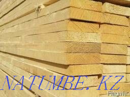 rafters Karagandy - photo 1