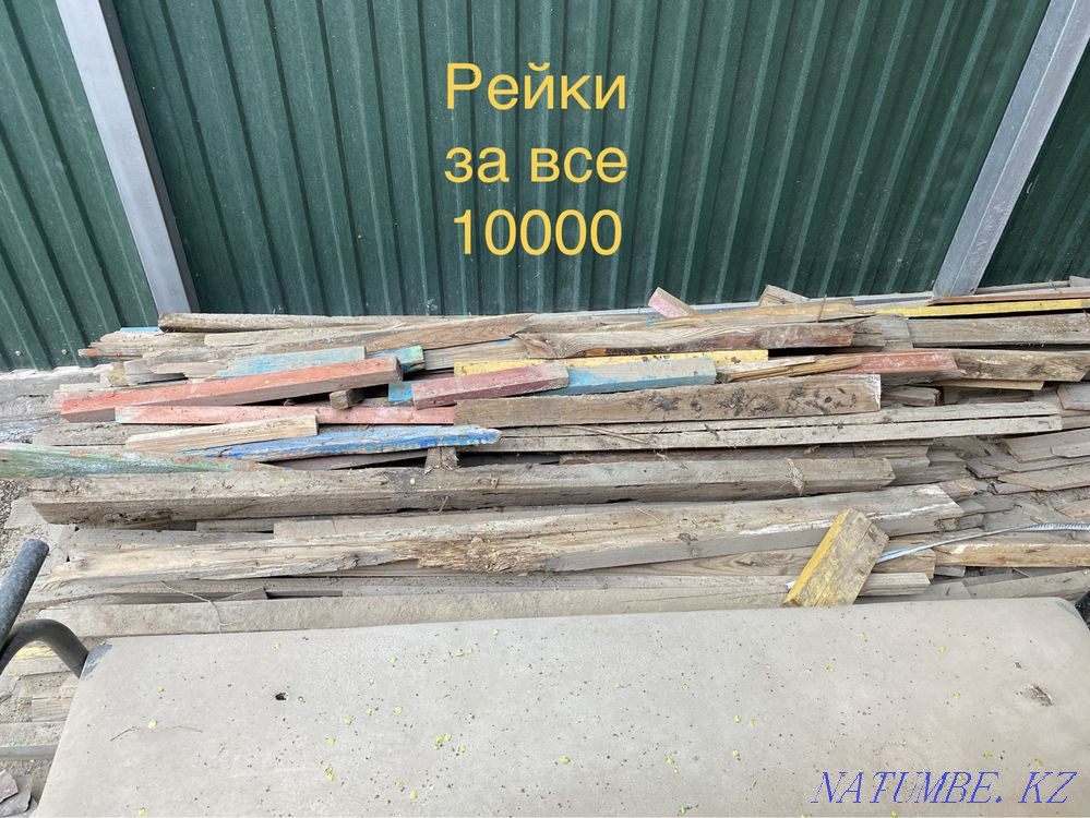 lumber Kyzylorda - photo 5